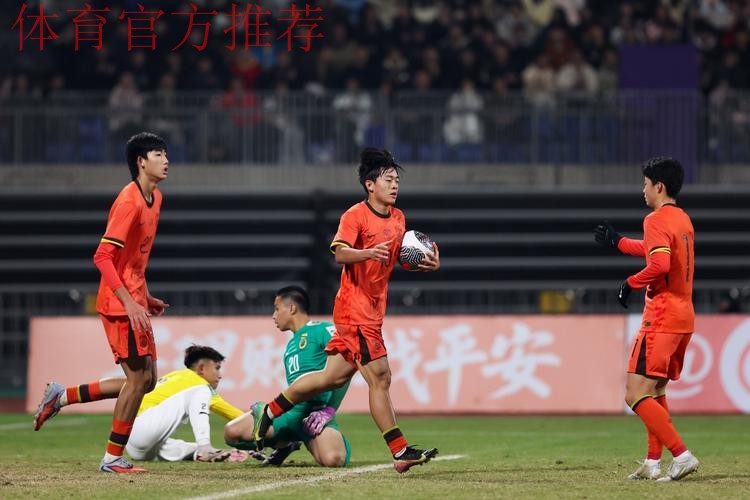 赵松源独进六球 中国队12比0战胜文莱队