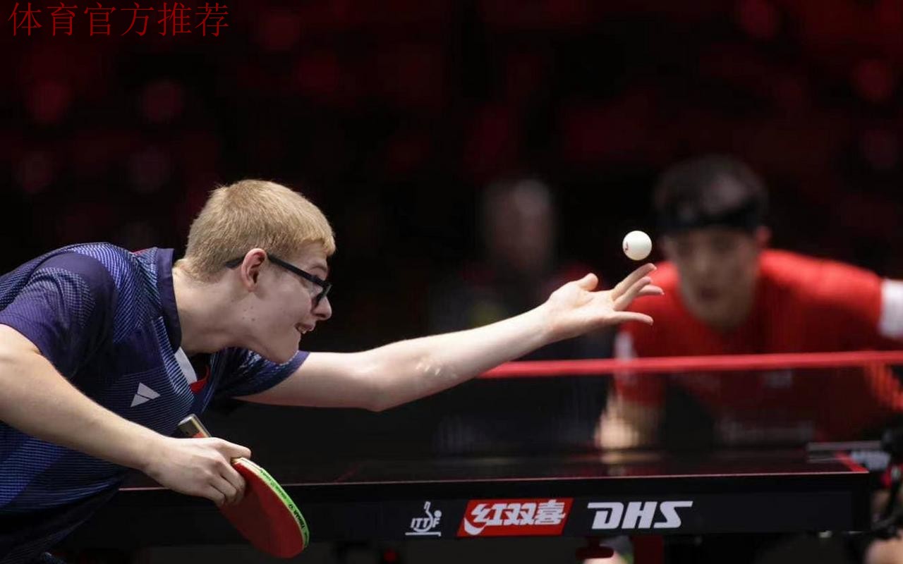 世乒联总决赛1/8决赛:勒布伦VS邱党 集锦 世乒联总决赛1/8决赛:勒布伦VS邱党 集锦