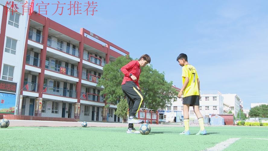 女子五人制国家队开展进校园公益活动 女子五人制国家队开展进校园公益活动