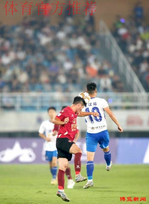 【资格赛淄博赛区第四轮】开场快速进球!淄博主场2:1南京雨莘 淄博成功晋级大区赛 【资格赛淄博赛区第四轮】开场快速进球!淄博主场2:1南京雨莘 淄博成功晋级大区赛